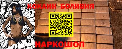 мет Кулебаки