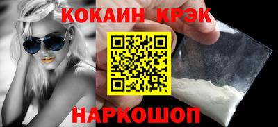 мет Кулебаки