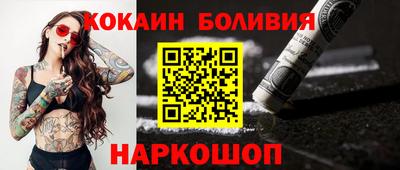 мдма Кунгур