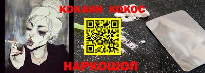 мет Кулебаки