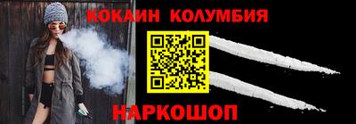мдма Кунгур