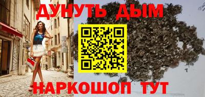 mdma Кумертау