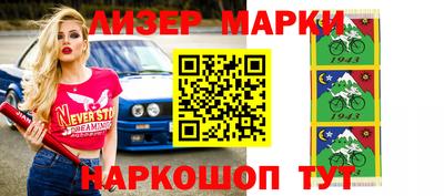 мдма Кунгур