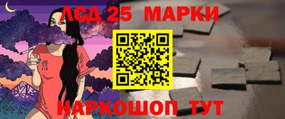 кокаин перу Ликино-Дулёво