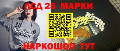 мдма Кунгур