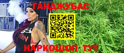 мет Кулебаки