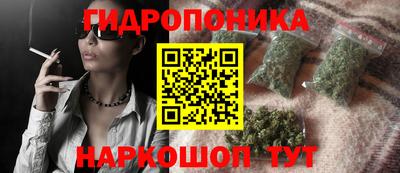 мдма Кунгур