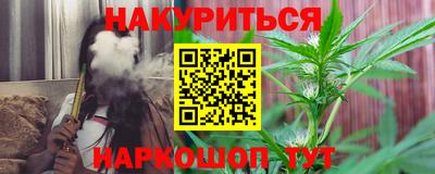 mdma Кумертау
