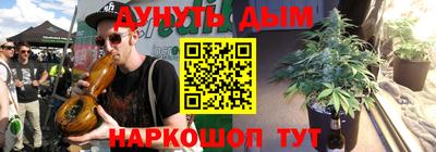 мдма Кунгур
