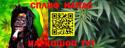 мет Кулебаки