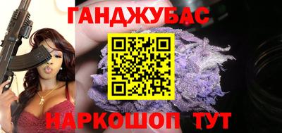 мет Кулебаки
