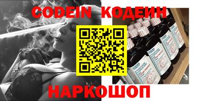 мет Кулебаки