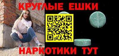 mdma Кумертау