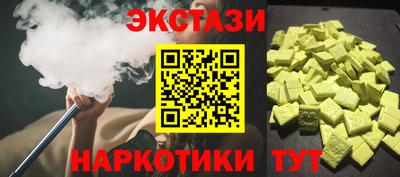 mdma Кумертау