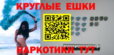 мдма Кунгур