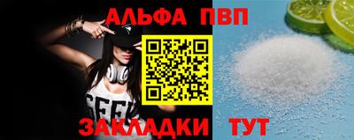 mdma Кумертау