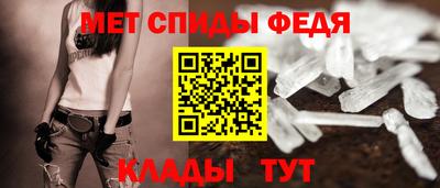 mdma Кумертау