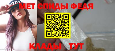 mdma Кумертау