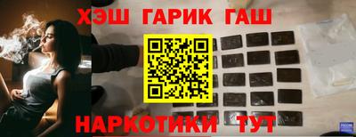 mdma Кумертау