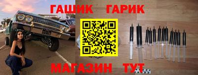 мет Кулебаки