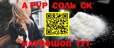 мет Кулебаки