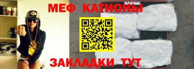 mdma Кумертау