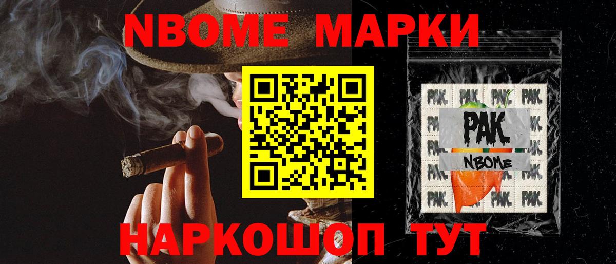 Ярцево  LSD-25 экстази ecstasy  Вход с VPN  Лсд 25 экстази  Лсд 25 экстази ecstasy 